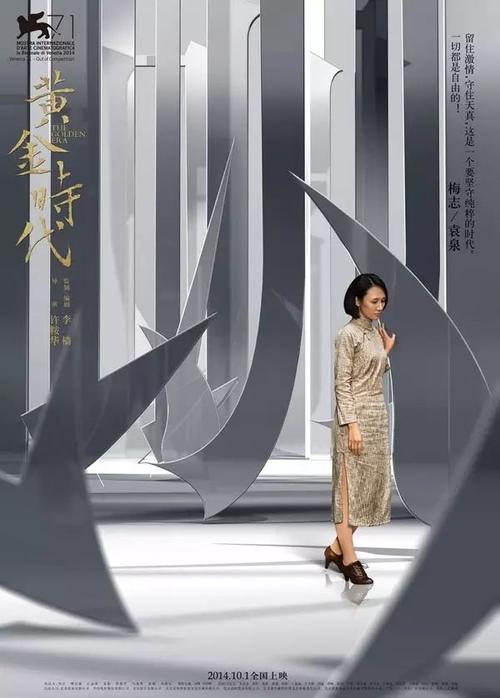 支付宝绑定不动产证影响贷款吗